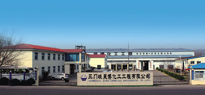 三門峽昊博